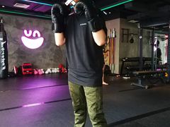 -燃无界格斗·拳击搏击体能馆(优品道店)