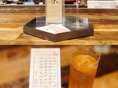 冰粹茶-成川茶店·潮汕工夫浓茶(万象店)