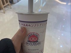 -和气桃桃(宏伊广场店)