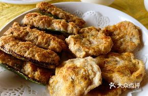 Leng Fish Cake with Stuffed Chili