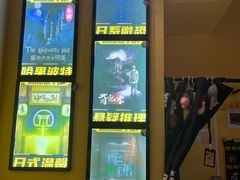 -谜盒子奇幻密室(南屏店)