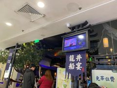 -绿茶餐厅(乐峰广场店)