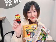 -盒马鲜生(馥邦国际店)