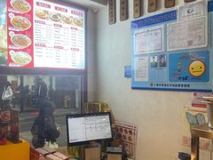 -寻裕记·现炒浇头面(人民广场店)