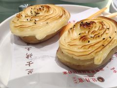 -牡丹宴·正宗洛阳菜·水席(国家牡丹园店)