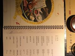 -鲤·鮨KOISUSHI