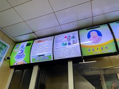 -蔺家老字号羊杂碎馆
