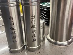 -老吕涮羊肉•东北原味烧烤•大油边•烤鱼(五角场店)