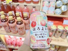 -GranVida生活超市(海信广场店)