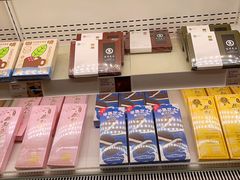 -好利来(东直门银座店)