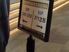 -瓦肆 VAS ear(普陀沪西店)