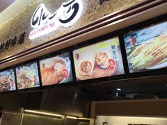 -水一方现烤鱿鱼丝大连特产(高新苏宁百货店)