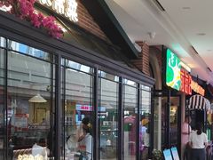 -前海沿·青岛菜(李沧万达店)