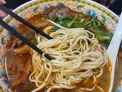 -金杨拉面王小吃面馆·牛三宝面·红烧牛肉粉