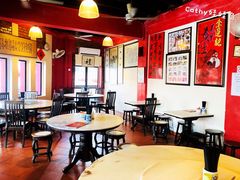 大堂-金莲记(茨厂街店)