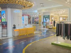 -凯德广场(学府店)