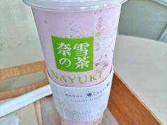 -奈雪的茶(华强北中航城店)