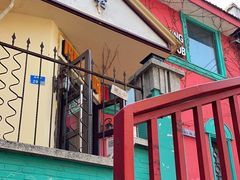 -秀·爱尔兰餐吧(上海路店)