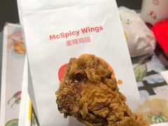-麦当劳(卫星广场店)