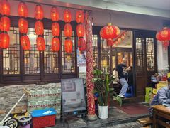 -三林本帮馆(中林街店)