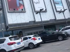 -凯德广场(学府店)