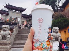 -鸡鸣赐茶(鸡鸣寺路店)