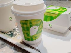 -德克士(亚中商城店)