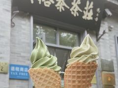 -吴裕泰茶庄(前门大街店)