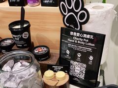 -LUSH(威尼斯人店)