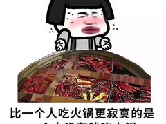 -义顺牛奶公司(庇利金街店)