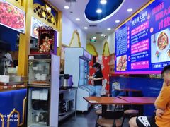 -阿拉提大盘鸡@米饭(南环东路汇邻广场店)