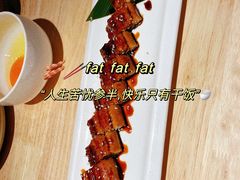 -牛玄庵日式寿喜烧·料理店(新源里店)