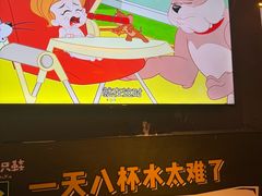 -喝丢一只鞋海鲜烧烤·海肠捞饭(东关街店)