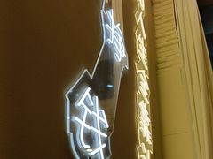 -天成·潮州牛肉脆肉鱼生蚝自助火锅