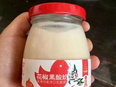 -韩城古城