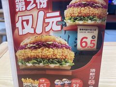 -塔斯汀中国汉堡(徐汇汇京广场店)