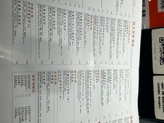 -Primo·丽莫意大利窑烤披萨