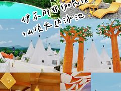 -武汉木兰草原风景区