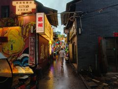 -桥东喜碧海鲜街(水东街店)