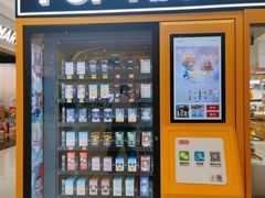 -泡泡玛特POPMART(合生汇店)