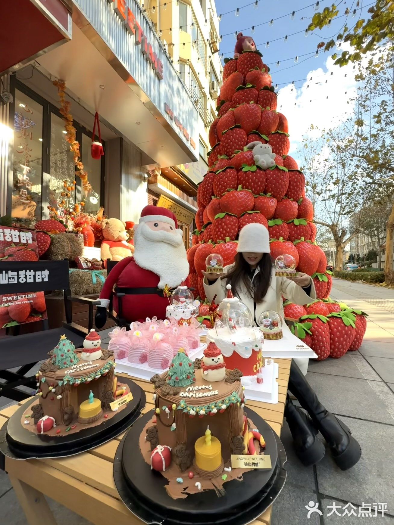 在大连！圣诞小蛋糕🎄！！！遥遥领先！！