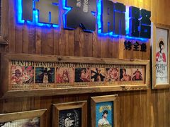 -伟大航路烤鱼(迅驰广场店)