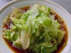生菜-福寿斋·老北京铜锅涮肉·烧烤(清岚店)