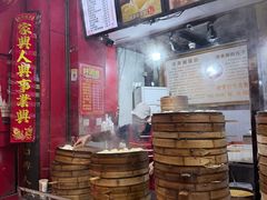 -清泉阁包子铺(中山路店)
