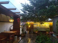 -云隐小厨·传统大理美食(复兴路店)
