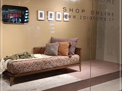 -ZARA HOME(长楹天街购物中心店)