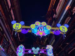 -豫园