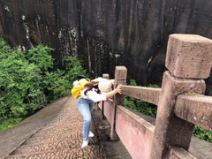 -飞天山旅游区