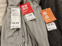 -宜家家居(四元桥商场店)