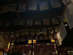 -炉胜·炉端烧·居酒屋